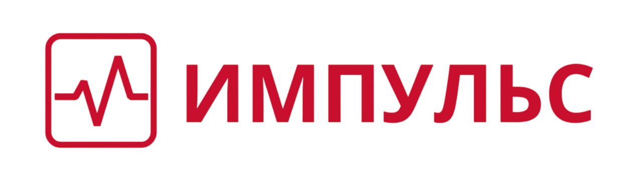 ИМПУЛЬС